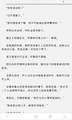 菲律宾移民局出了什么有关黑名单的内部消息吗  全是干货值得收藏